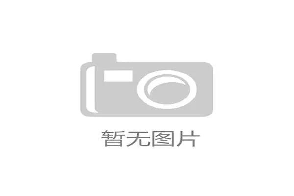 印第安纳狂热主场完成智能化改造，全新LED环形屏投入使用