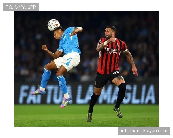 AC米兰绝平球源自前场高压抢断，而非阵地战控球