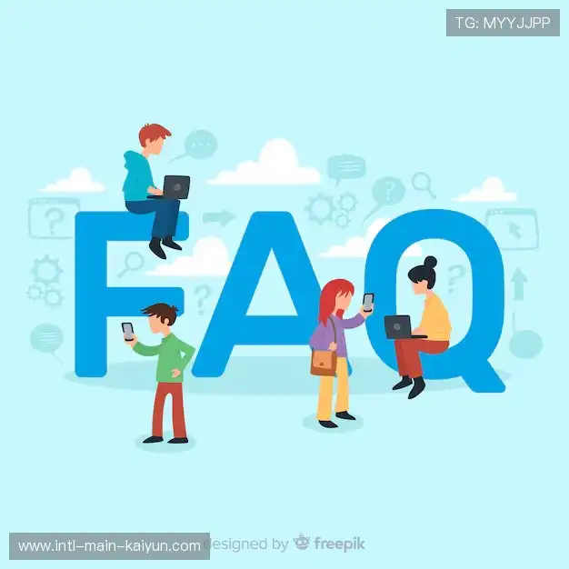 赛事服务答疑馆